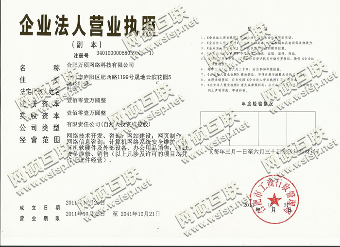 &#31859;&#20848;&#24179;&#21488;&#45;&#31859;&#20848;&#77;&#73;&#76;&#65;&#78;&#40;&#20013;&#22269;&#41;